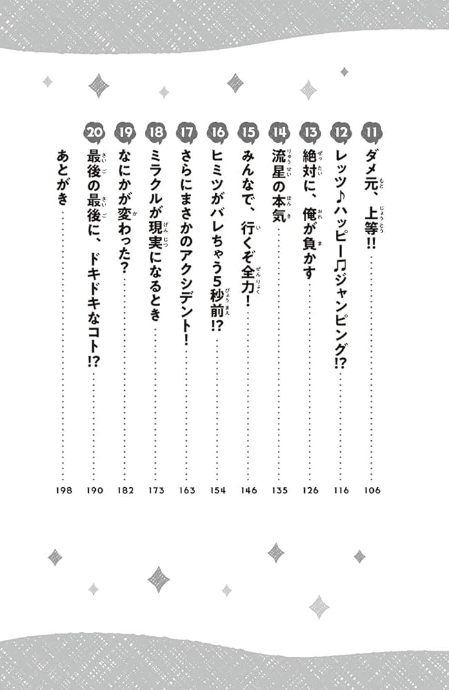 61LfAOC1+TL._UF1000,1000_QL80_.jpg